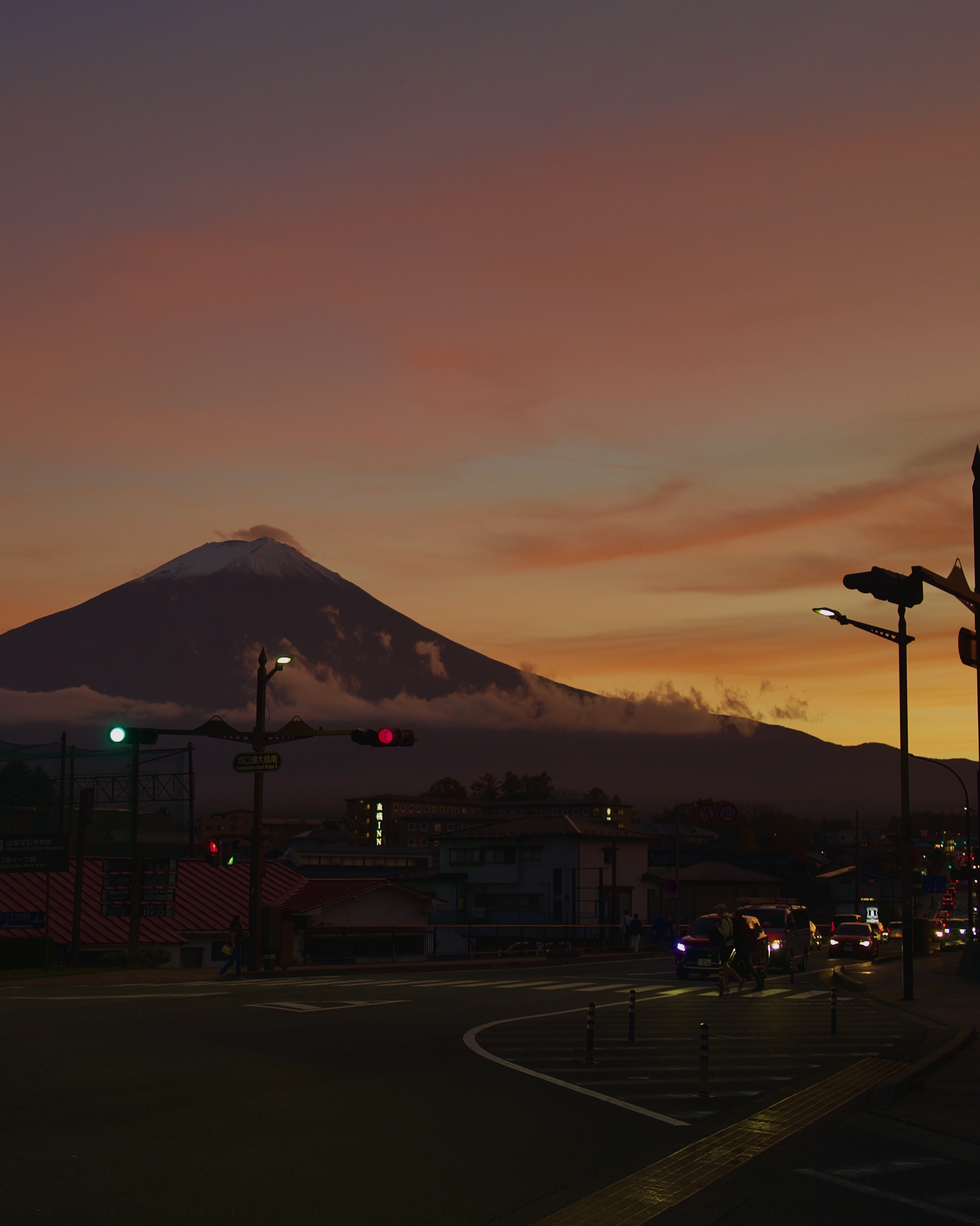 富士山