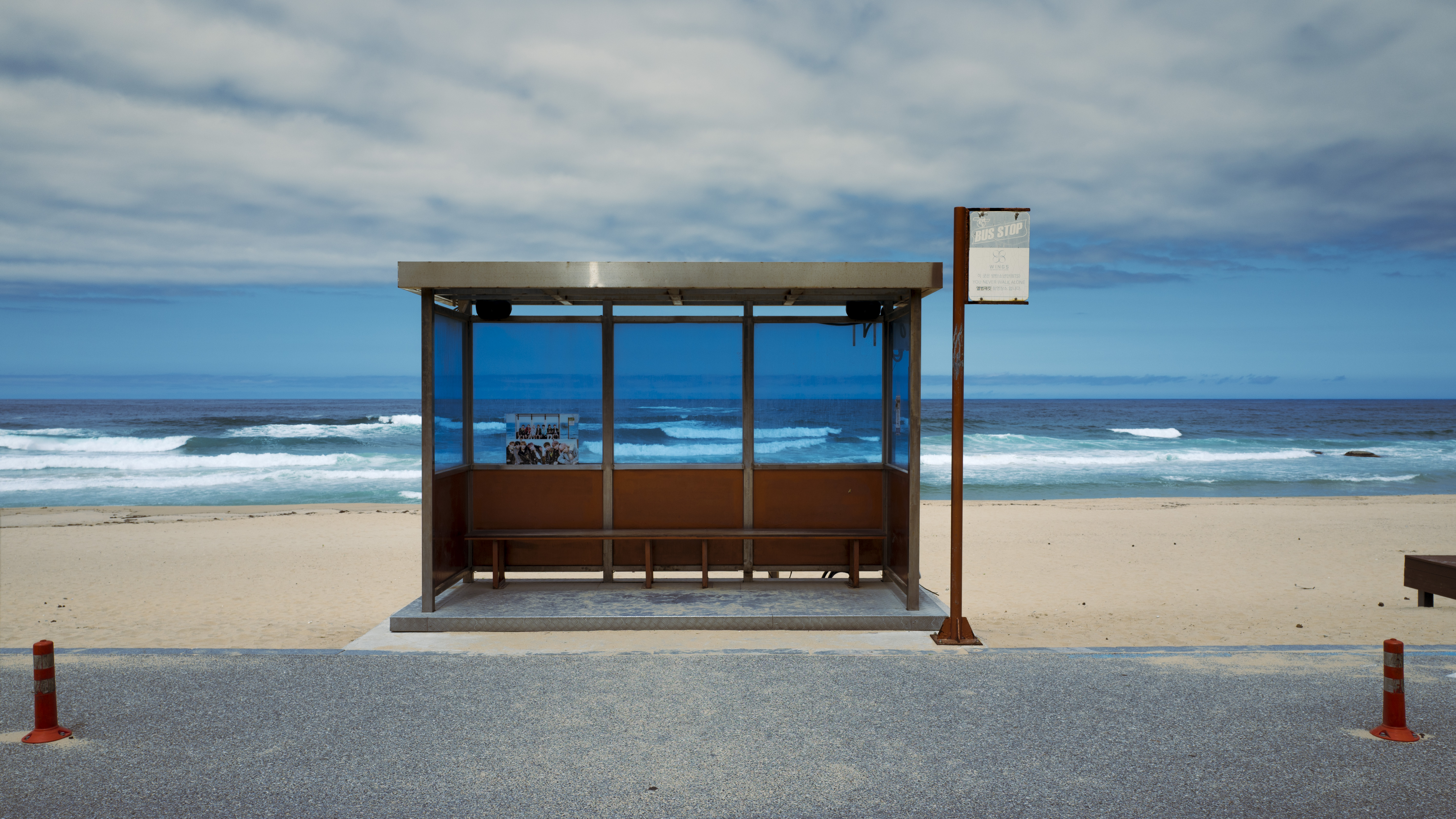 Beaches near Seoul
